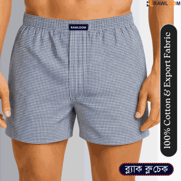 Woven-shorts-boxer-12-600x600.png