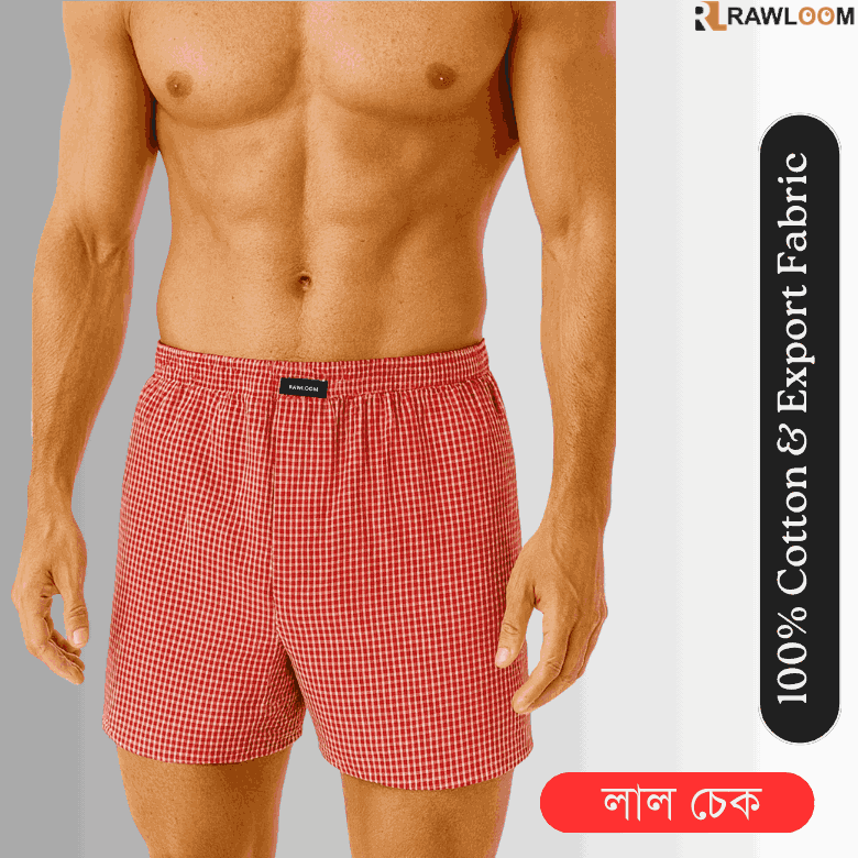 Woven-shorts-boxer-8-3.png